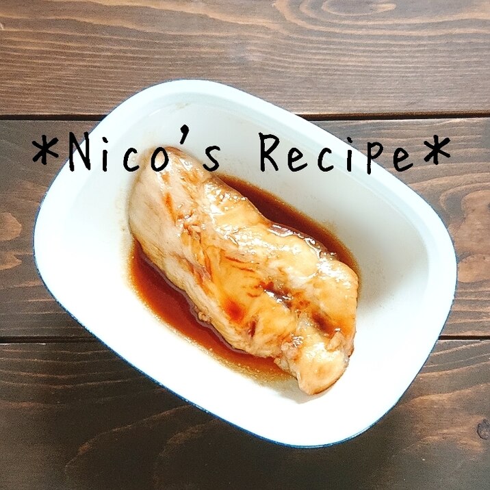 甘さ控えめ アブラガレイの煮付け レシピ 作り方 By Nico 楽天レシピ 甘さ控えめ アブラガレイの煮付け レシピ 作り方 By Nico 楽天レシピ